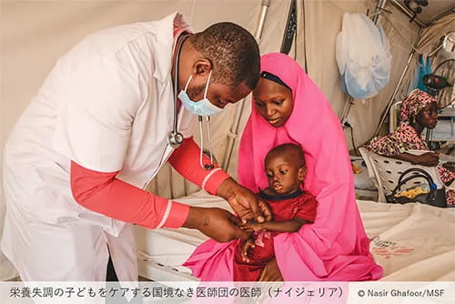 人々の豊かな暮らしの実現