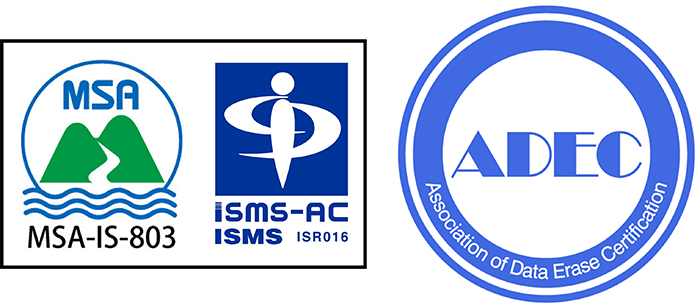 MSAロゴ・ISMSロゴ・ADECロゴ